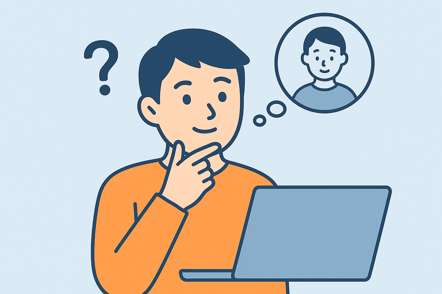 向いている人のイメージ