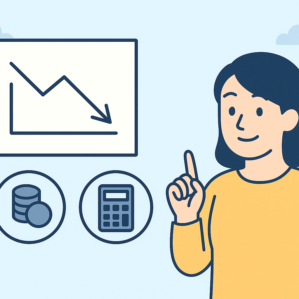含み損を抱えたときの正しい対処法のイメージ